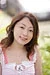 AYUMI Mashiko|#9