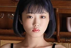 FUMIO