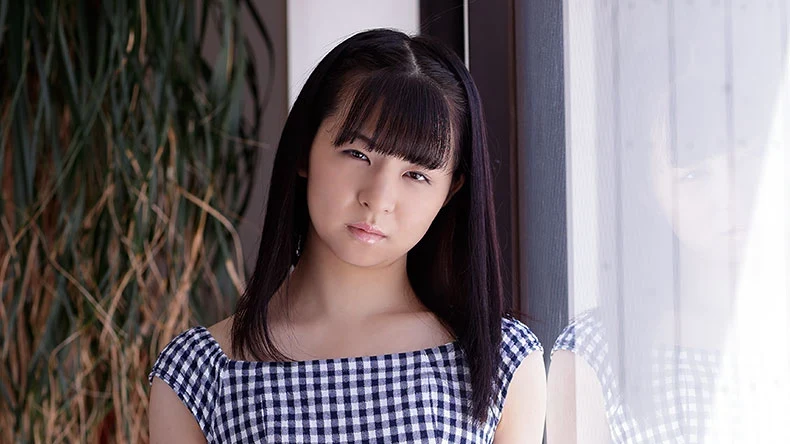 URURU 2