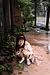 MAIKO|#24