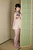 CHIHIRO Miyashita|#45