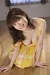 FUMIKA|#44