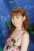SARINA 1|#1