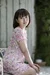 NATSUKO 11|#5