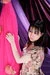 ICHIKO 2|#19