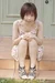 MIU|#75