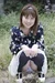 EMIRI|#5