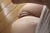 EMIRI|#79