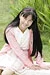 RIKA 1|#17