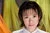 KAYONO 1|#4
