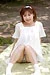 ANZU|#11