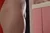 EMIRU|#100
