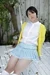 YUZUKA 2|#24