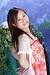 KEIKO Sawazaki 1|#4