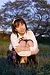 KOKONA|#40