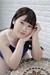 SUZUNE 5|#61