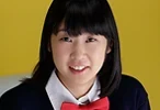 ARIA 3