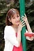 WAKABA|#11