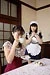 SANAE & MIKA|#63