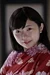 TERUMI 2|#32
