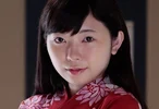 TERUMI 2