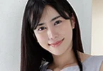 RINNE