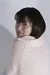RUMIKO 2|#41