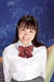 YUUKI 1|#1