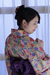 YUKINO 2|#82