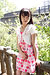 SHIHO 1|#5