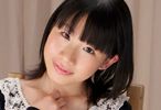 HARUNA
