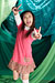 RIN 3|#4