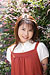 YUUKA 1|#1
