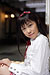 KAEDE 1|#1