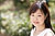 HARUMI|#1