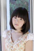 ERINA|#1