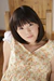 ERINA|#48