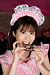 AI Takahashi|#10