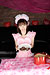 AI Takahashi|#4