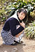 AKI Tsuchiya|#18