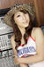 MOMO Aizawa 6|#53