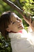 MIDORI 1|#4