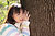 MASAMI 1|#20