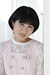 TOMIE 6|#86
