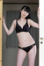 SANAMI 2|#69