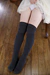 EMIRI 2|#13