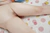 NAEKO|#71