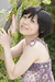 KIYONE|#23