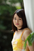 RIYOKO 2|#1