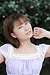 AKINA Shioya|#17